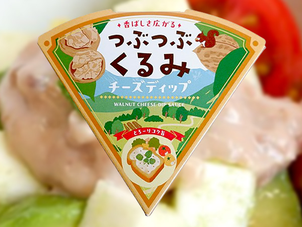 のどくろ