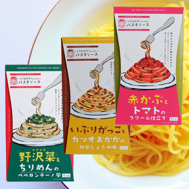 やみつきにんにくだれ